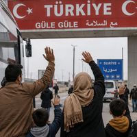 GÜNCEL