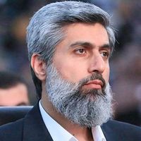 GÜNCEL