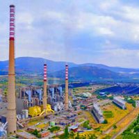ŞİRKETLER