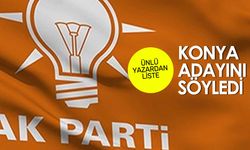 AK Parti Büyükşehir Belediye Başkan Adayları: Ankara'ya Turgut Altınok, Hatay'a Fatih Tosyalı, Konya yola devam!