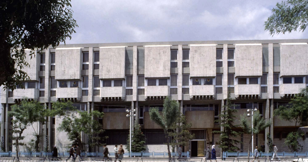 Merkez Bankası Konya